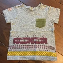 Item thumbnail for item 7a254367-d786-4c8e-bf39-0099364cc4ec