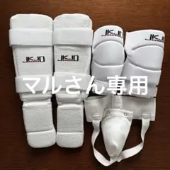2026年最新】空手 防具 jkjoの人気アイテム - メルカリ