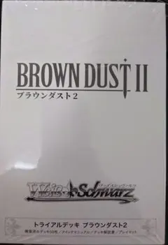 ヴァイスシュヴァルツ 最新弾 トライアルデッキ TD 白箱 未開封 4BOX