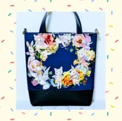 【特別出品＆特別価格】　✿ジョリーフルール✿　♡両面コラコラ大のトートバッグ♡