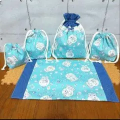 テディベア&ユニコーン柄 通園・通学セット ハンドメイド