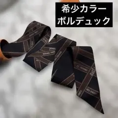 希少カラー　エルメス　ツイリー　ボルデュック　リボン柄　ブラック×ブラウン 2026年最新】エルメス ツイリー ボルデュックの人気アイテム - メルカリ
