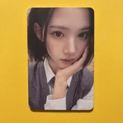 2026年最新】h2h ジウの人気アイテム - メルカリ