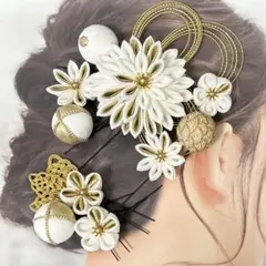 つまみ細工　髪飾り　成人式　卒業式　入学式　結婚式