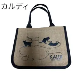 み*こ様 KALDI 猫トートバッグ