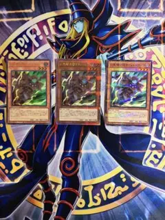 幻影騎士団サイレントブーツ 25th クオシク - メルカリ