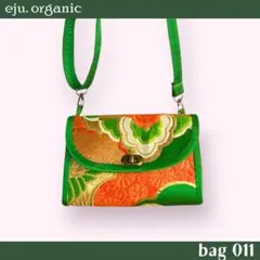 Item thumbnail for item d2d19c3b-1013-4467-9a83-af33b5e8c338