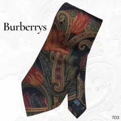 バーバリー 英国製 ネクタイ ペイズリー 花柄 シルク 紺