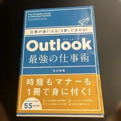 Item thumbnail for item 90e49cb7-3d5a-41cd-90e8-acf7b0f3bf0b