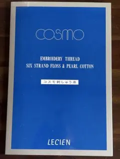 Item thumbnail for item daa31106-23bd-4d31-91a9-938663a9613a