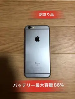 Iphone6s 16GB SIMフリーバッテリー86%訳あり品