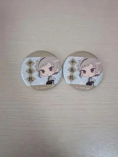 文豪ストレイドッグス 中島敦 缶バッジ 2個セット