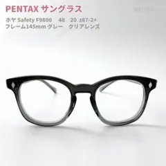 アメリカンオプティカル ペンタックス HOYA グレー F9800 サングラス