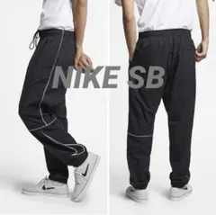 nikeズボンsb
