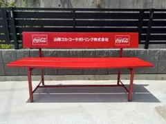☆ コカコーラ ベンチ 昭和 【もみじさん専用】 - メルカリ