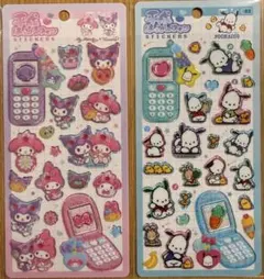 正規品　平成はっぴーフォン　マイメロディ・クロミ　ポチャッコ 2枚セット