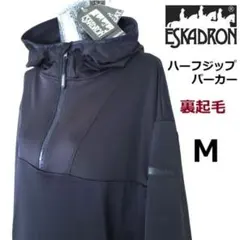 Item thumbnail for item 7f293e0a-7fd0-4e1b-aa71-ea619aa7cd6d