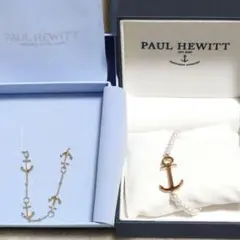 ✤新品未使用✤ PAUR HEWITT ポールヒューイット ブレスレット 2点