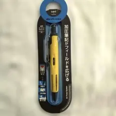 Item thumbnail for item f5d023d5-336d-40e2-aace-06fc7cb82dd4