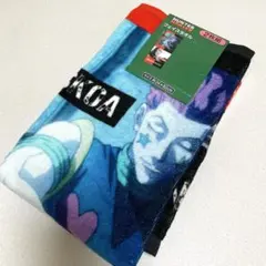 しまむら　ハンターハンター　タオル　ヒソカ　クロロ　HUNTER×HUNTER