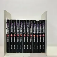 ジョジョの奇妙な冒険 第4部　ダイヤモンドは砕けない　文庫版　全巻セット