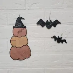 ワイヤークラフト/ハロウィン