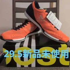 2026年最新】adizero takumi sen boostの人気アイテム - メルカリ