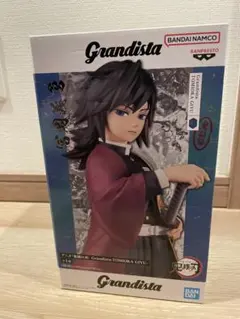 Item thumbnail for item a758dd1c-cc1c-49fe-9d7e-5803f6fb34eb