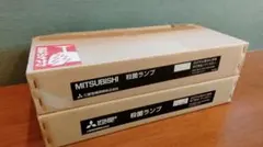 MITSUBISHI GL-10 殺菌ランプ 15本(1箱10本+ばら5本)のサムネイル