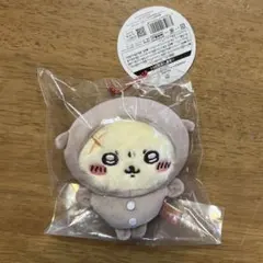 ちいかわ パジャマパーティーなぷちミニマスコット（ラッコ）