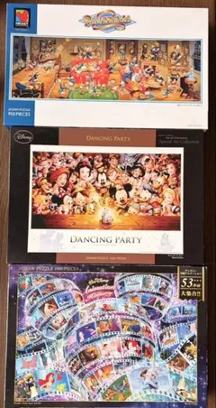 レイモン・ペイネ 1000ピース ジグソーパズル「結婚式」　廃盤　希少品 レイモン・ペイネ 結婚式 1000ピース 希少 廃盤 愛の画家