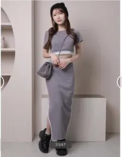 T@断捨離中様専用　リップサービス　バイカラーロゴスウェットセットアップ