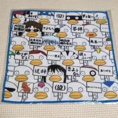 エリザベス 涙をふけミニタオル 「銀魂」