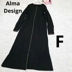 Alma Design アルマデザイン ロングワンピース ロングスリーブ 黒 F