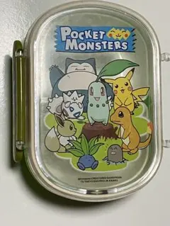 Item thumbnail for item 5b7a203e-214e-4635-807e-583aafc2dec8