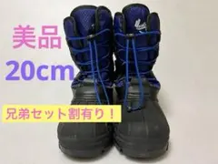 子ども用スノーブーツ 青/黒