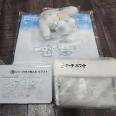 シナモロール セット ぬいぐるみ・ポーチ・小物入れ４点セット