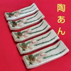 2026年最新】陶あんの人気アイテム - メルカリ