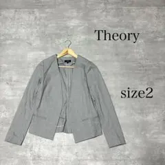 Theory セオリー ストレッチ ノーカラー ジャケット 2 レディース