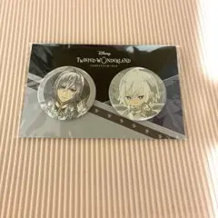 【即日発送】ツイステ展 缶バッジセット シルバー