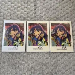 あんスタ　ぱしゃっつ　神崎颯馬