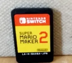 Super Mario Maker 2 Nintendo Switch