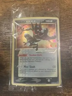 2026年最新】ゲッコウガ 英語の人気アイテム - メルカリ