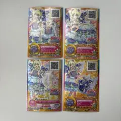アイカツスターズ 双葉アリア フローラルファンタジアコーデ