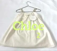 Chloe ベビーノースリーブワンピース アイボリーのサムネイル