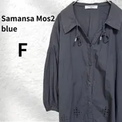 Item thumbnail for item 551a78f7-5e0d-4c23-ac5e-331f06a7a747