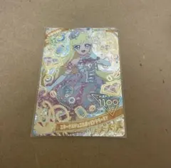 ひみつのアイプリ　みつき