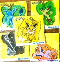 ポケモンセンター イーブイ進化系 メタルチャーム 7種セット