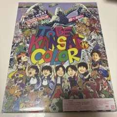 ジャニーズWEST DVD【バラ売り可能】 2025年最新】ジャニーズwest dvdの人気アイテム - メルカリ