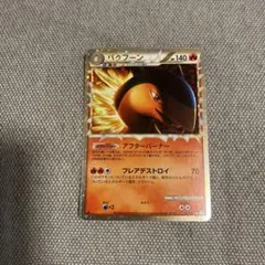カツラのバクフーン ○ ポケモンカード☆VS 070/141 - メルカリ